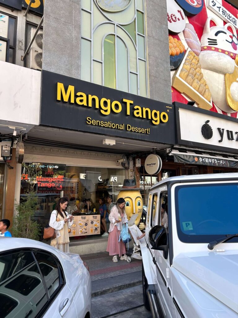 バンコクのマンゴータンゴー