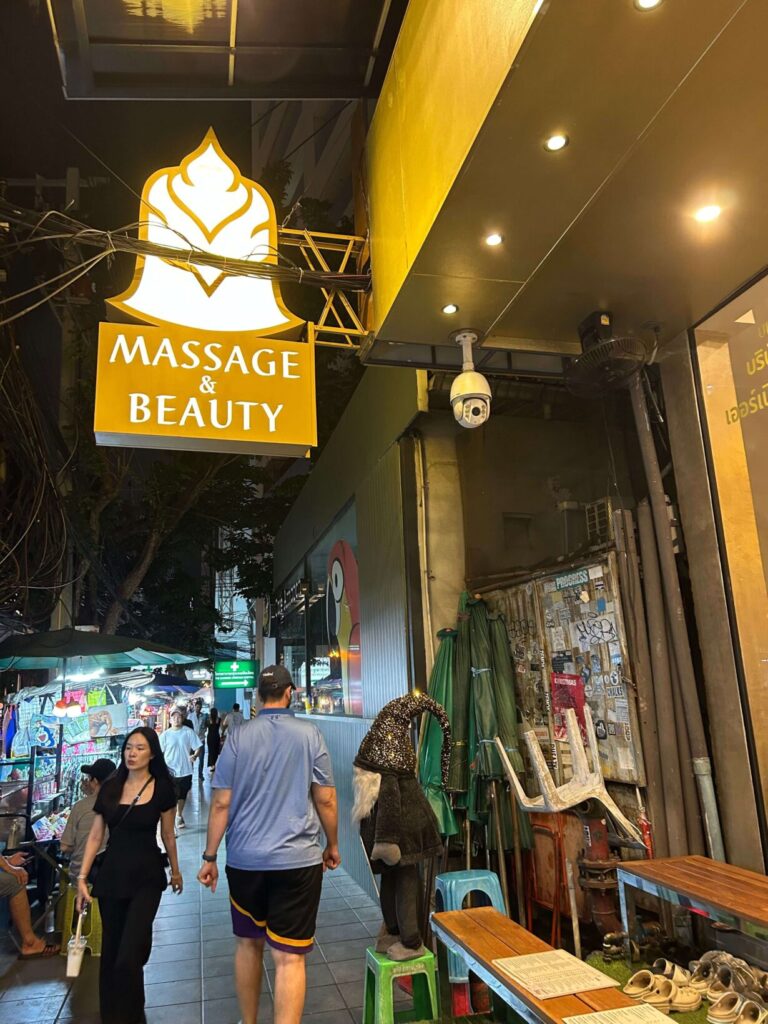 タイバンコクでマッサージ