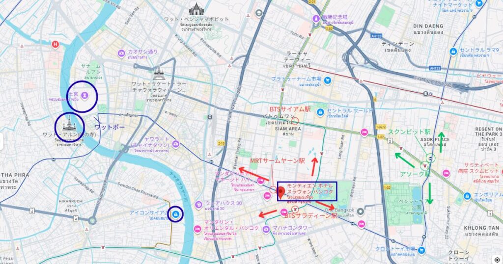 バンコクのホテル選び