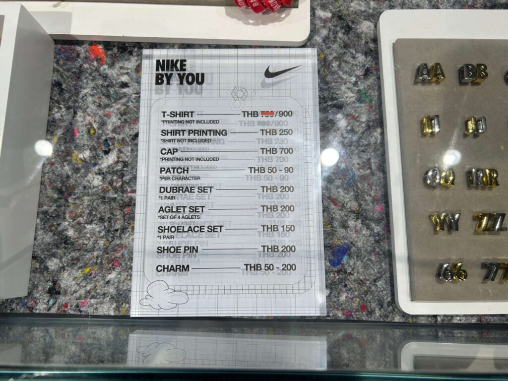 バンコクのNIKE BY YOU