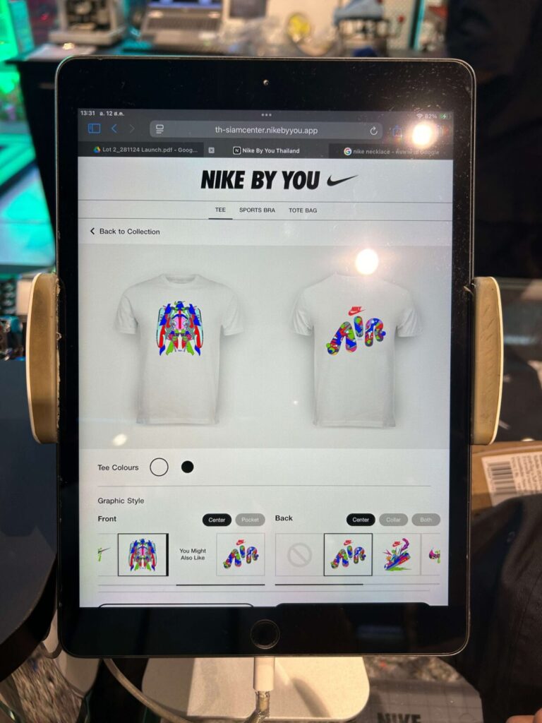 バンコクのNIKE BY YOU