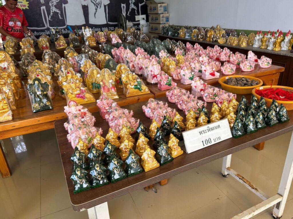 ピンクガネーシャのお土産