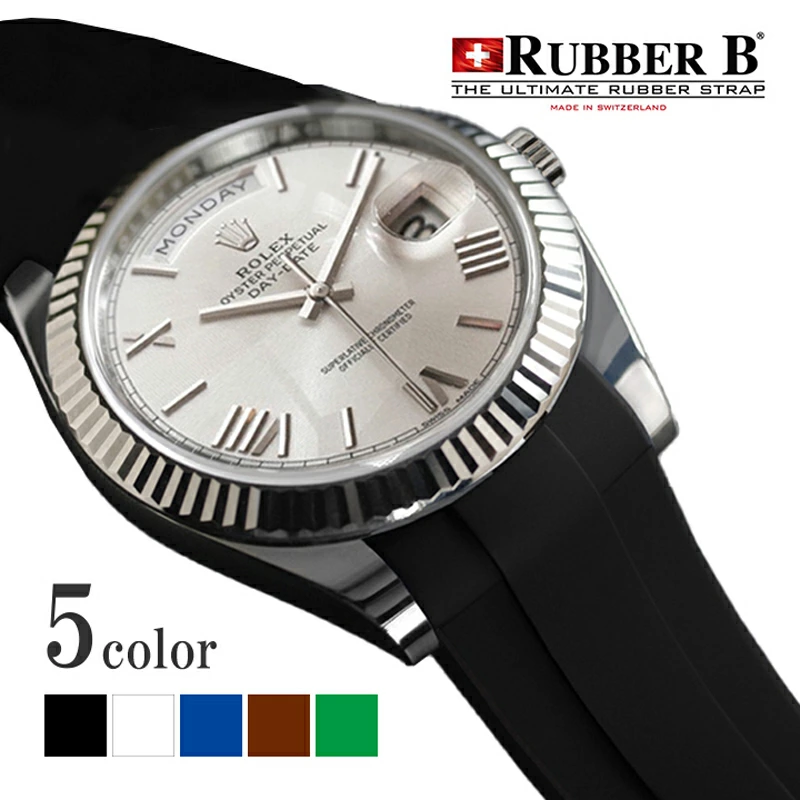 ラバーB仕様のデイデイト